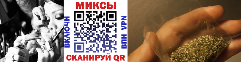 Бутират BDO 33%  Майкоп 