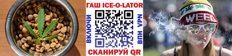 darknet как зайти  Майкоп  Cannafood марихуана  хочу наркоту 