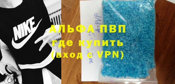 марки lsd Верхнеуральск