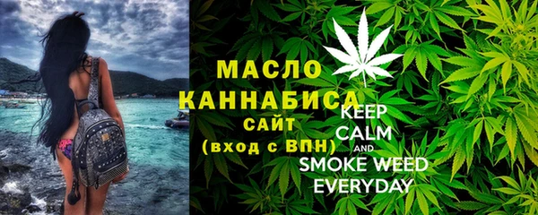 меф VHQ Бугульма