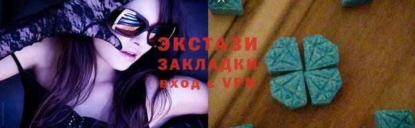 МДПВ Бронницы
