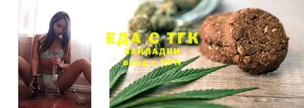 МДПВ Бронницы