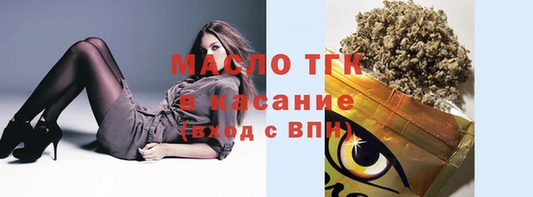меф VHQ Бугульма