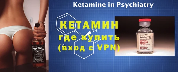 МДПВ Бронницы