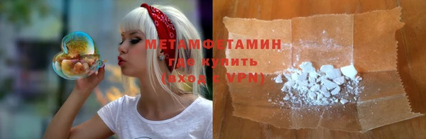 МДПВ Бронницы
