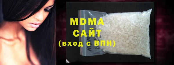 марки lsd Верхнеуральск