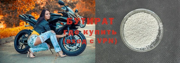 меф VHQ Бугульма