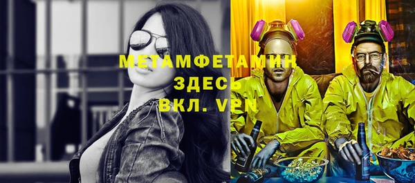 марки lsd Верхнеуральск