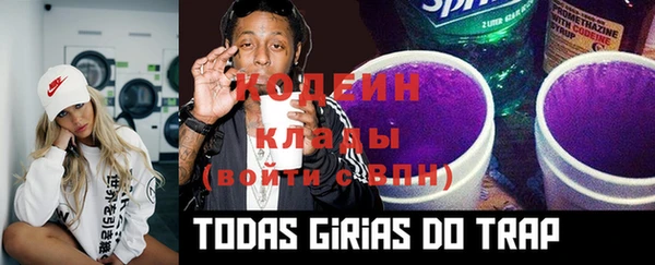 меф VHQ Бугульма