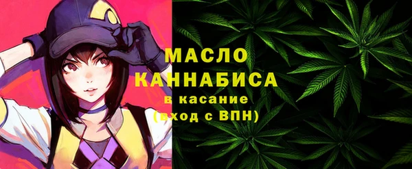 меф VHQ Бугульма