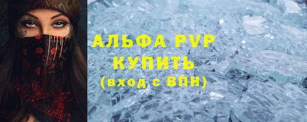 марки lsd Верхнеуральск