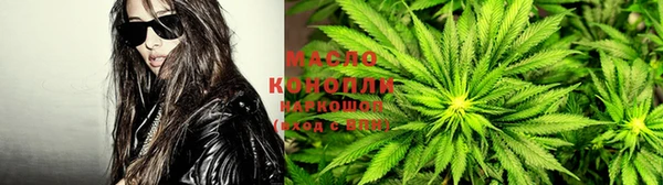 марки lsd Верхнеуральск