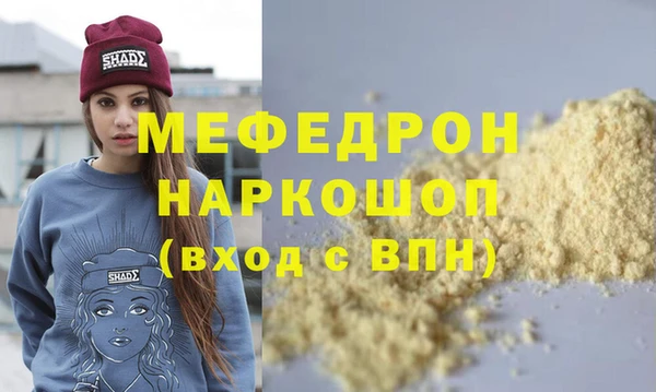 героин Верхний Тагил