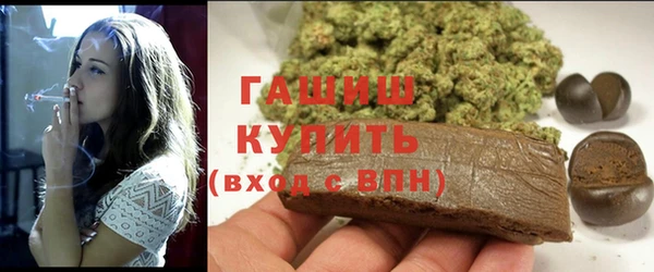 героин Верхний Тагил