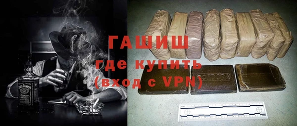 МДПВ Бронницы