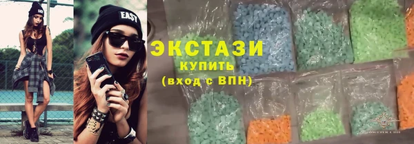 меф VHQ Бугульма