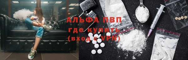 марки lsd Верхнеуральск