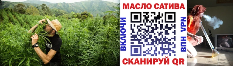 OMG онион  Майкоп  Дистиллят ТГК жижа 