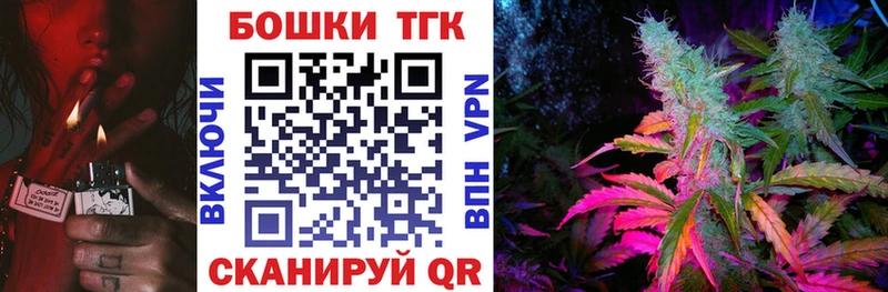Конопля индика  Майкоп 
